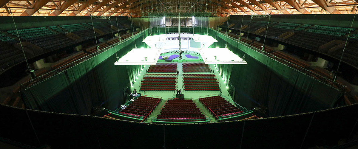 Altice Arena in Parque das Nações